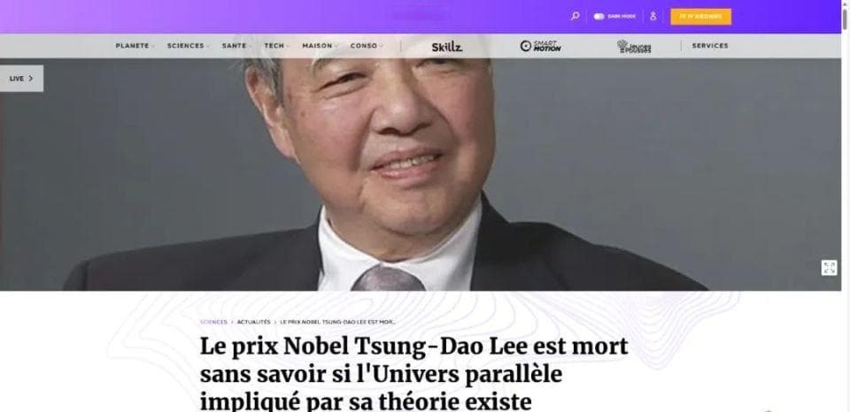 李政道、杨振宁得诺贝尔奖是因为费曼？费曼自己都不这样想