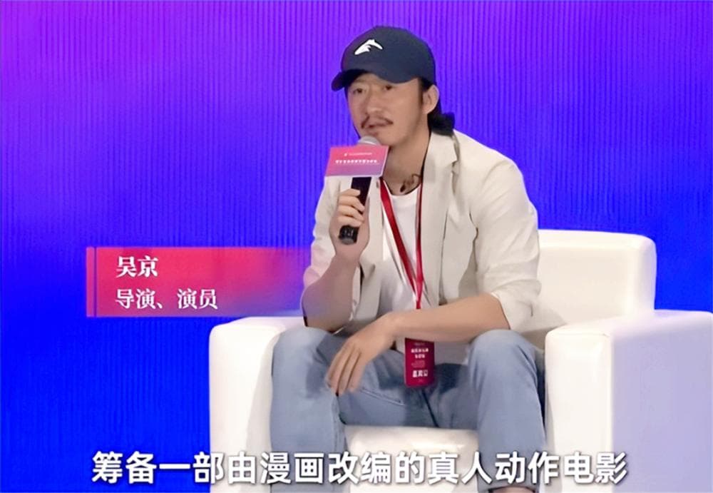 电影版《镖人》，有可能是袁和平收山之作，邀请的大咖或是李连杰