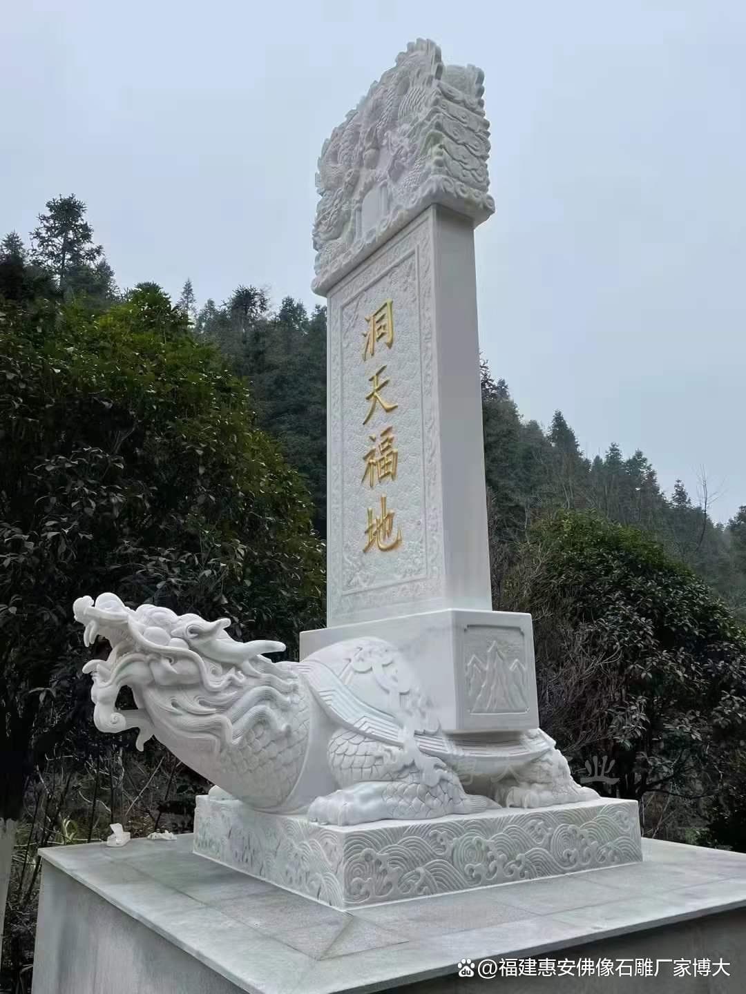石雕龙龟：解读其背后的历史故事