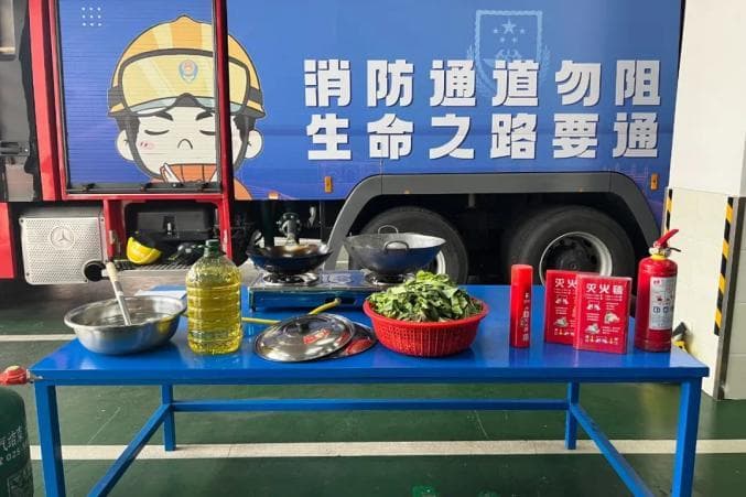 【安全提示】用水灭火反而越烧越旺？学会这几招让你科学灭火！