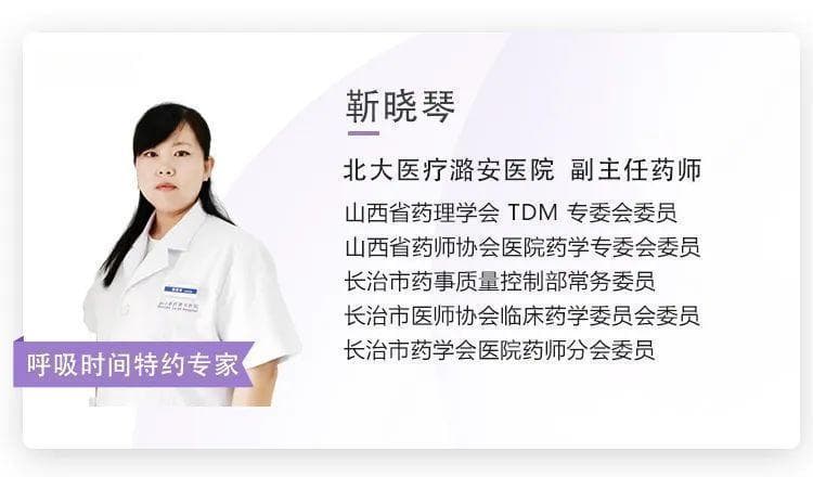 临床常用感冒药有哪些？治疗鼻塞、打喷嚏首选哪一种？