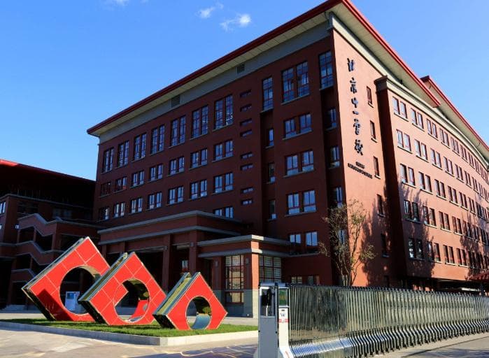 北京十一学校国际部多元国际课程体系介绍