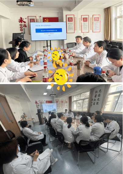 中西医协同发展 共筑肾病诊疗新未来