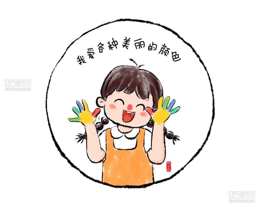 新手爸妈必看 | 3-6岁儿童敏感期指南，一看秒懂！