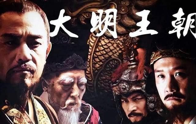 《大明王朝1566》中，你认为经典的台词有哪些