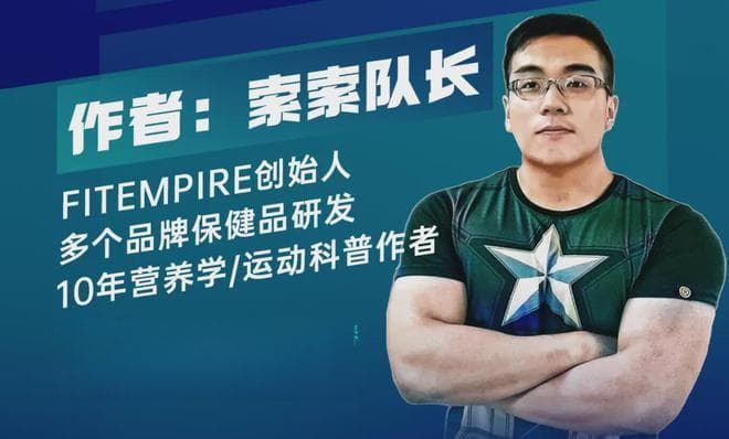 “真合成代谢”——比蛋白质更高级的学问，解锁增肌的密钥！