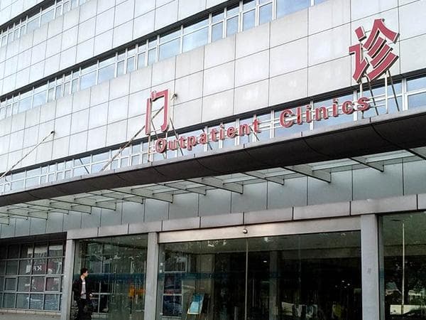 小孩1-30天黄疸数值变化及治疗方法详解