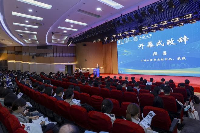 第六届中国数字人文年会聚焦AGI时代的数字人文发展