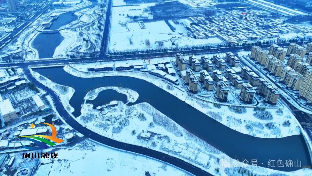 确山：朗陵三月竞飞雪