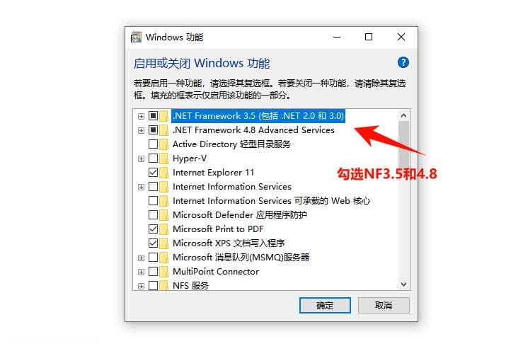 win10缺少游戏组件怎么解决？推荐这5个解决方案