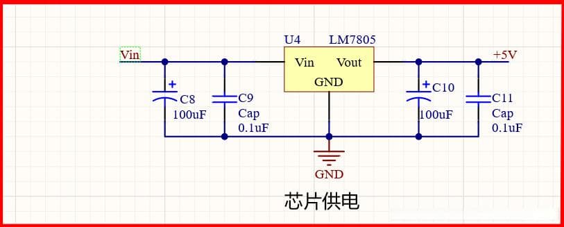 Arduino电源模块设计详解：5种常见电路方案