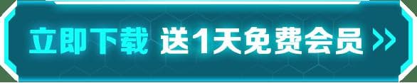解限机驾驶员介绍：三位机甲驾驶员的背景故事