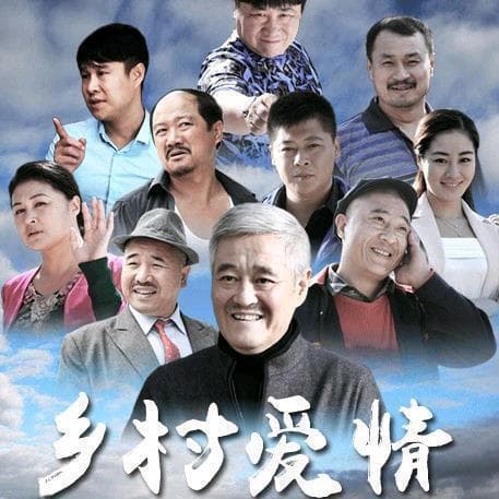 赵本山新作双响炮：《乡村爱情17》《鹊刀门传奇2》定档小年夜