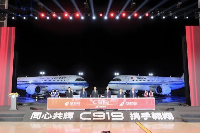 国产C919大飞机亮相"向往发布会"，科技平权引领航空新时代！