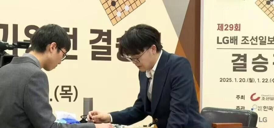 韩国裁判回应柯洁退赛事件，强调介入决策合理