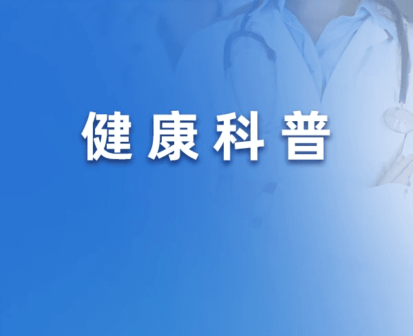 得了脑胶质瘤，还能活多久？