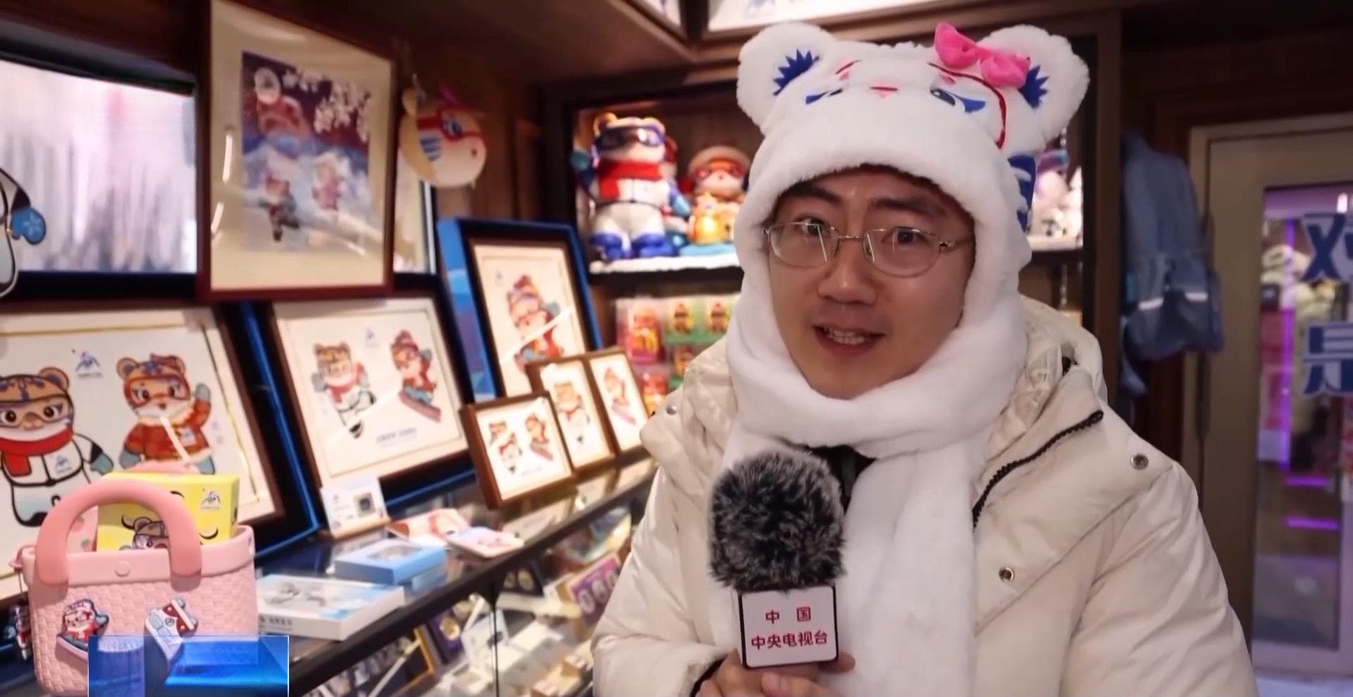 哈尔滨亚冬会点燃冰雪旅游热：文创产品热销，村民收入翻番