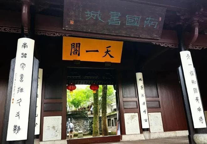清华学子宁波考察记：天一阁的文化传承与区域治理之道
