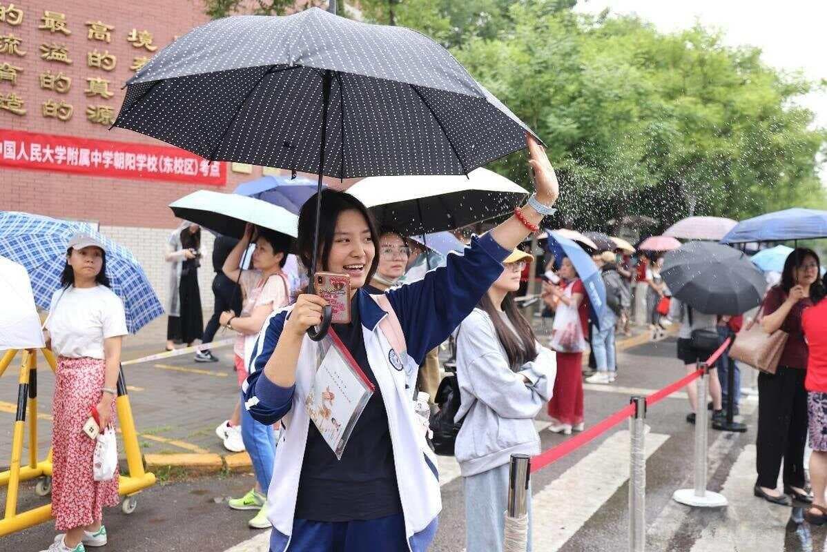 高考数学压轴题的10种解题方法（建议收藏）