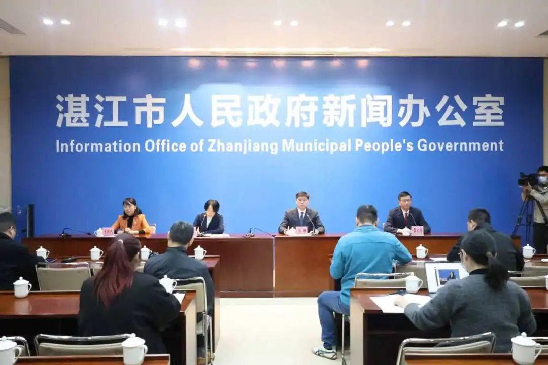 广东湛江能源和绿色低碳转型发展情况