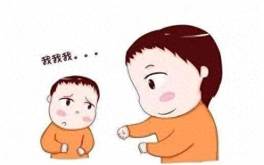 小孩口吃的原因和调节方法，家长可收藏！