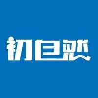 高中物理必修：游标卡尺使用指南，再也不怕读数了！