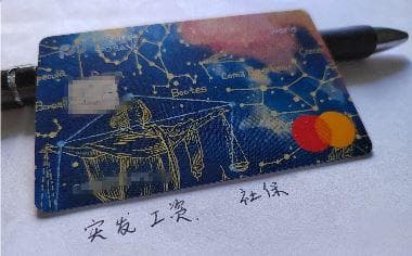 公司多发工资不退违法吗？一文详解工资多发处理流程