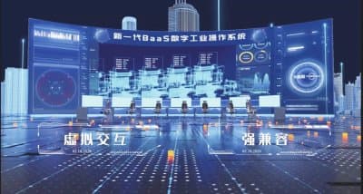 25亿元拿下新时达 海尔发力机器人赛道