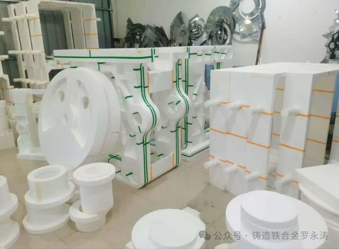 消失模铸造工艺详解：浇注系统与冒口设计