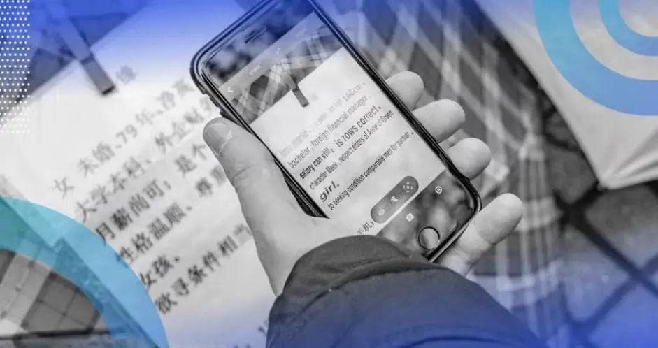 外文编译 | 如何让并不完美的AI翻译变得更好？