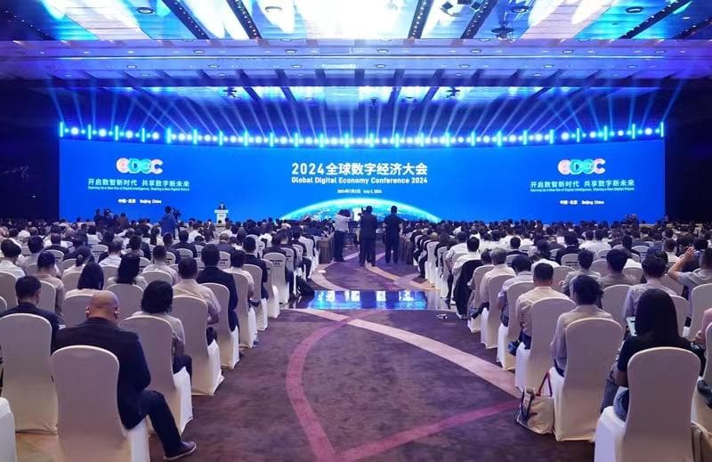 数据要素驱动下的医疗器械智慧供应链创新实践