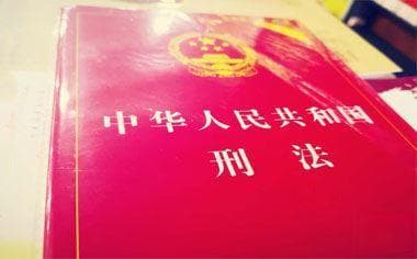 互殴被拘留会有案底吗