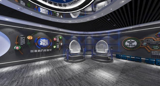 禁毒教育示范基地——传播禁毒知识，提高自我保护意识