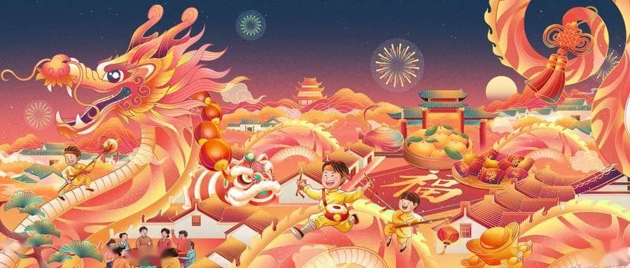 读心医话 | “过春节”的心理学意义