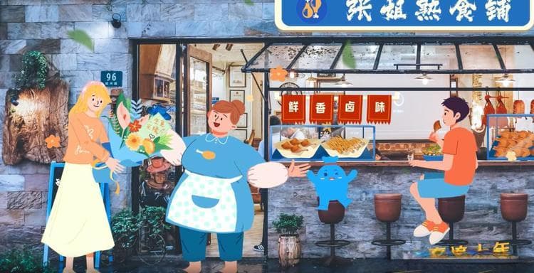 MG 动画是什么？其成为市场的“热门之选”原因何在？