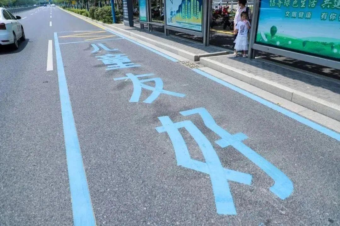 从“一米高度”，看城市离“儿童友好”有多远