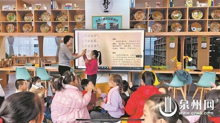 闽南语系列微课传承乡音、点亮传统文化 校园童声解锁千年雅韵