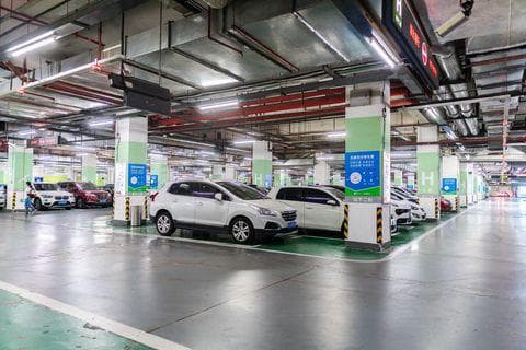 怎么查地下车位产权归属