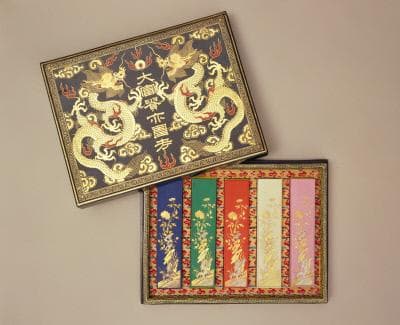 古墨锭制作技艺：从炼烟到描金的匠心传承
