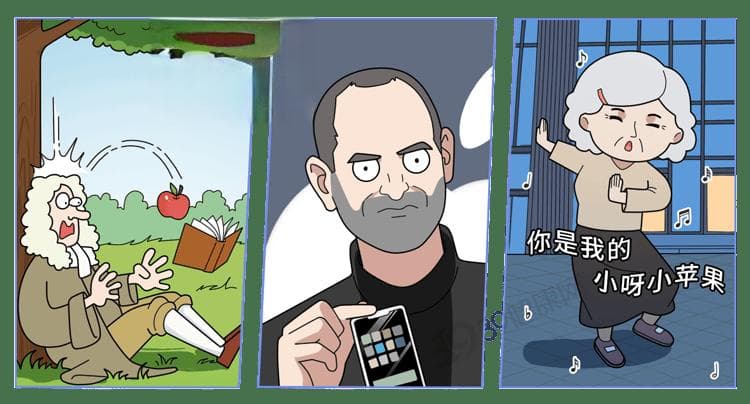 晚上吃苹果等于吃毒药？这4类水果才不能碰，部分可致癌！