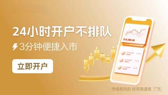 养老金长期看好股竟是它！加仓迹象明显 滞涨股揭晓 5只具备国资背景