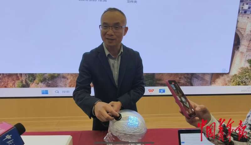让失语患者“开口”，“北脑一号”研发取得新突破