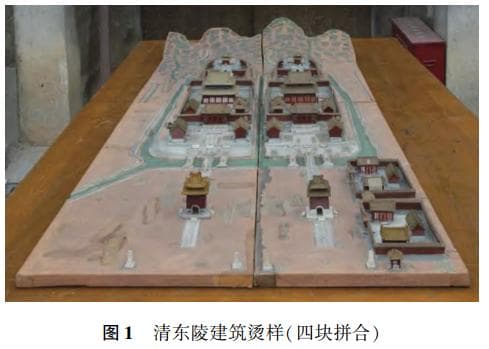 现代测绘技术在古建烫样数字化项目中的应用