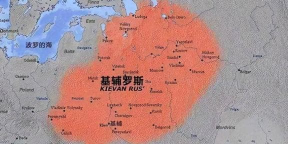 公元9世纪，基辅罗斯公国对俄罗斯文化有什么改变？