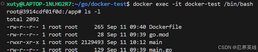 Docker入门教程：创建镜像并运行容器