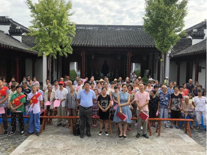 无为市无城镇仓头社区：祠堂里的文明新风