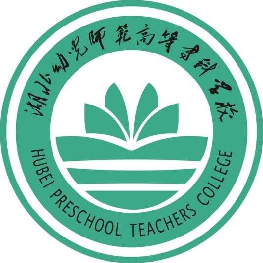 2025湖北幼儿师范高等专科学校单招章程