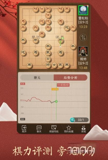 100个智力小游戏推荐2025 超好玩的益智手游大盘点