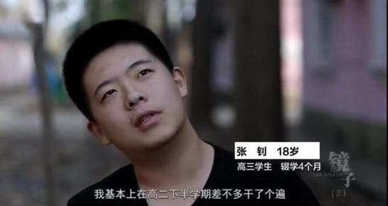 青春期孩子，没有“反叛”和“攻击性”，就无法独立和成长！