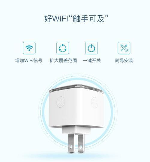 USBWiFi中继器如何连接电视机？使用方法是什么？